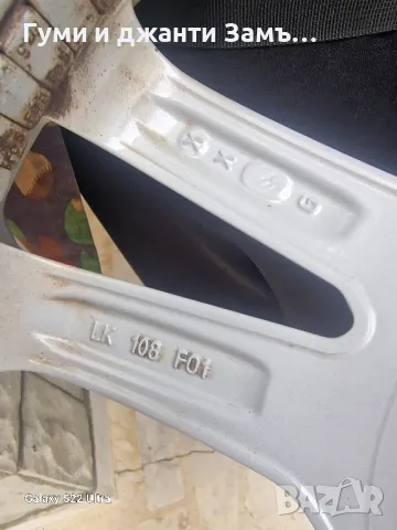 Volvo S60 Ford S MaXx CMaxx Pejo 508  18 цола Замъка Ямбол , снимка 7 - Гуми и джанти - 47528886