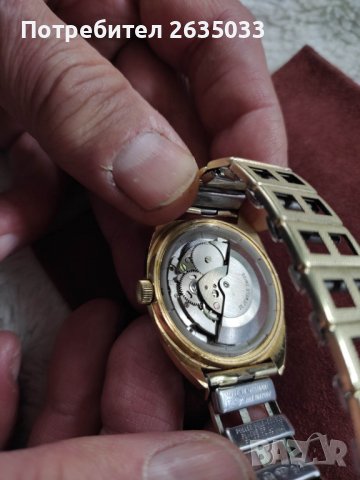 Ръчен швейцарски часовник MONTINE, снимка 3 - Мъжки - 39443532