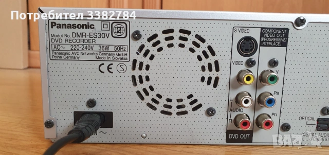 Panasonic DMR-ES30 DVD recorder VHS recorder с дистанционното управление, снимка 11 - Плейъри, домашно кино, прожектори - 53935216