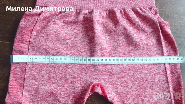 Спортен клин My Protein , снимка 3 - Спортни екипи - 48959915