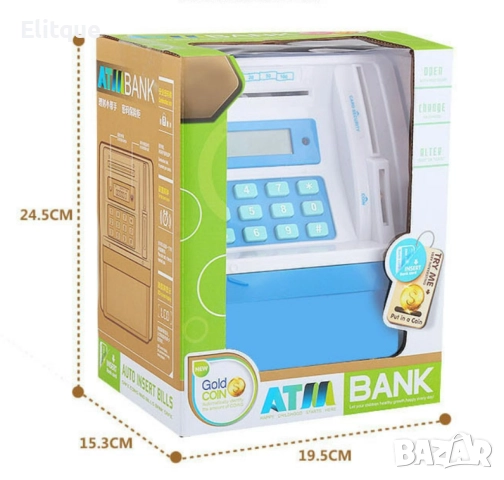Сейф за деца тип „банкомат“  отваряне с парола  , снимка 4 - Образователни игри - 52905869