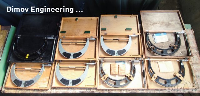 Микрометри 250-275мм