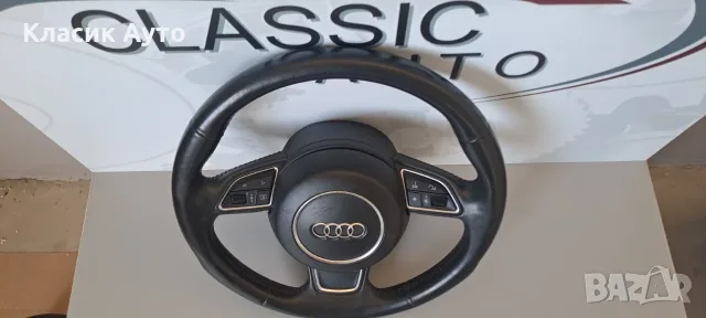 Волан с Air bag Audi А1 2014г, снимка 2 - Части - 55947821