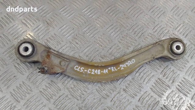 Носач Mercedes CLS350i C218 2011г.(заден ляв)	