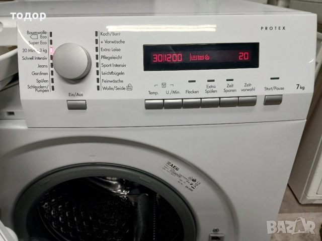 АЕГ/AEG Protex, снимка 3 - Перални - 51936060