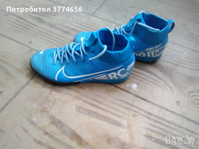 Футболни обувки Nike Superfly, снимка 6 - Детски маратонки - 47269550