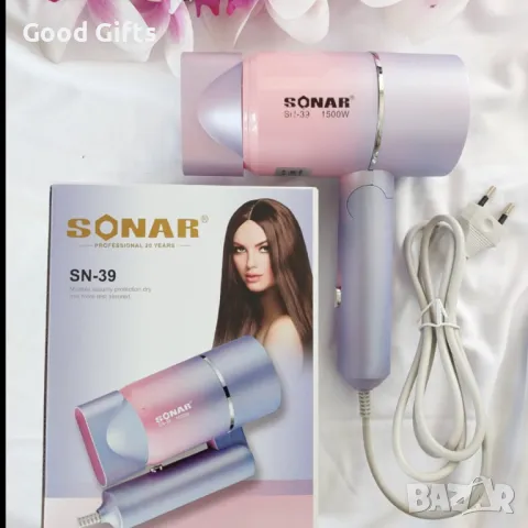 Сгъваем сешоар SONAR SN-39 mini, снимка 3 - Сешоари - 50240712