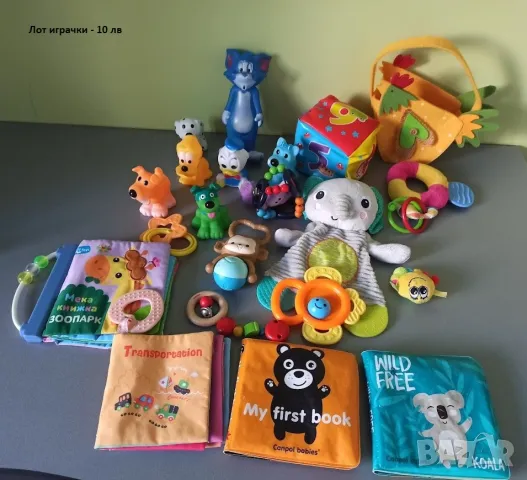 За бебето, снимка 9 - Други - 47461847