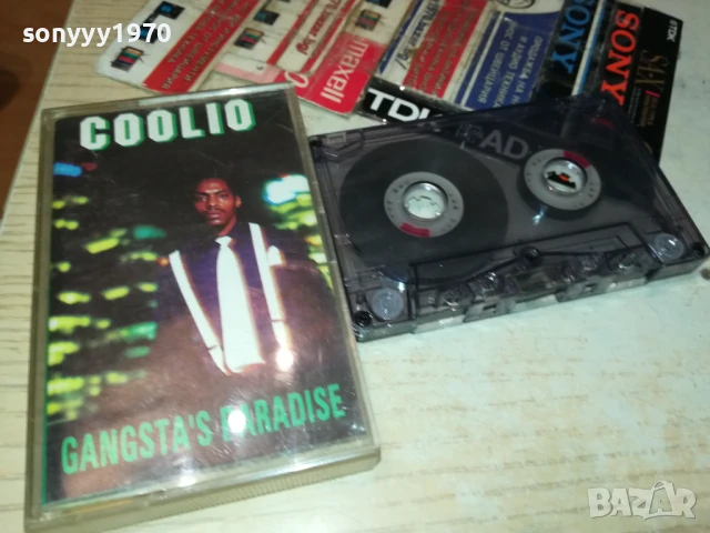 COOLIO-TAPE 1107252006