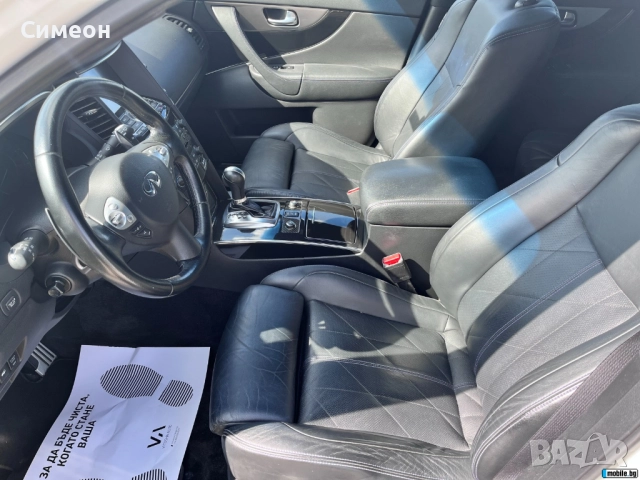 INFINITI QX70s Black Carbon, снимка 7 - Автомобили и джипове - 52918713