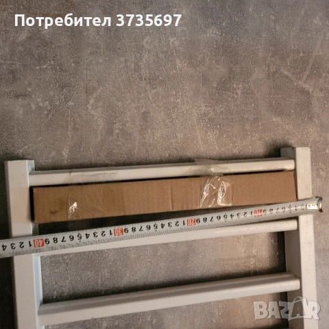 Алуминиева лира за баня., снимка 4 - Други стоки за дома - 52368348