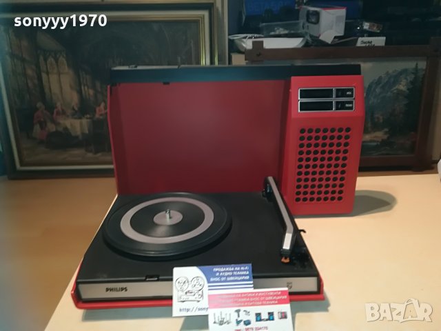 philips 423 ретро грамофон-внос switzerland, снимка 7 - Грамофони - 29223827