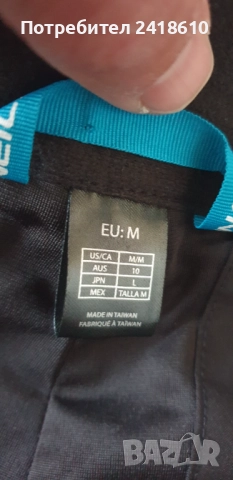 O Oneill Gore - Tex Pro Shell Ski Bord Mens Pant Size M НОВО! ОРИГИНАЛ! Mъжко Долнище за ски и сноуб, снимка 5 - Спортни дрехи, екипи - 52265700