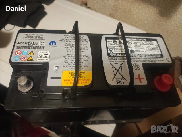 гелов акумулатор,акомулатор