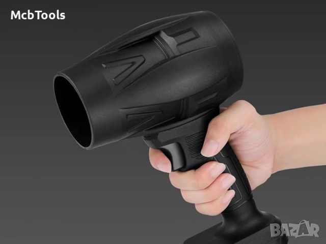 Акумулаторен турбо пистолет – Мощна въздушна духалка за почистване и сушене, снимка 4 - Други инструменти - 54103868