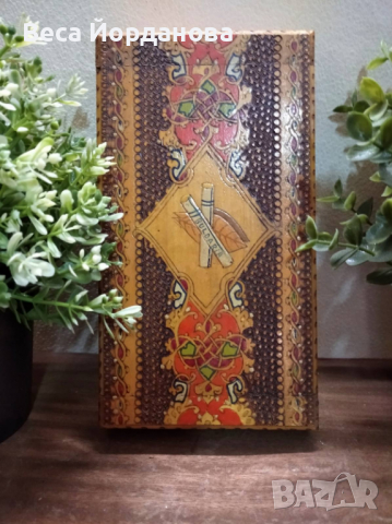 Стара табакера от ТКЗС "Балкан" с. Орешак, снимка 1 - Антикварни и старинни предмети - 36560155