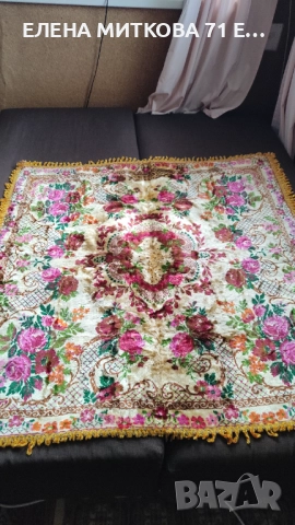Кадифена покривка за маса страхотни цветове винтидж, снимка 3 - Покривки за маси - 52869559