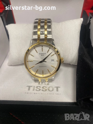 Нов мъжки часовник Tissot