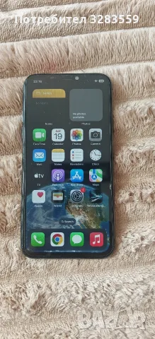 Терцьор на Iphone xs, снимка 4 - Синтезатори - 56346499