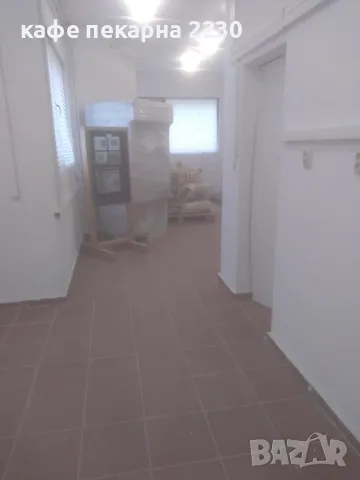 Под наем пекарна за кафе ядки кроасани сладки пакетаж кафе ядки кроасани бисквити подправки и др., снимка 9 - Производствени сгради - 42606267