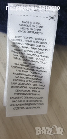 POLO Ralph Lauren Cable Wool / Knit Mens Size L НОВО! ОРИГИНАЛ! Мъжки Пуловер!, снимка 6 - Пуловери - 52584451