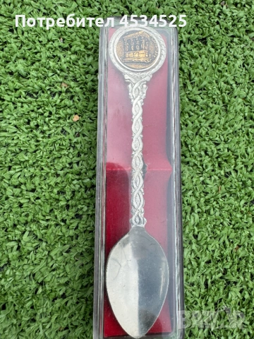 Колекция винтидж сувенирни лъжички и аксесоари – Европа и екзотични дестинации, снимка 10 - Колекции - 53960778