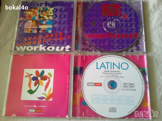 Latino Jazz.   Keiko Matsui, снимка 2 - CD дискове - 56544151