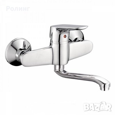 Стенен смесител за мивка КАПРИ 60229