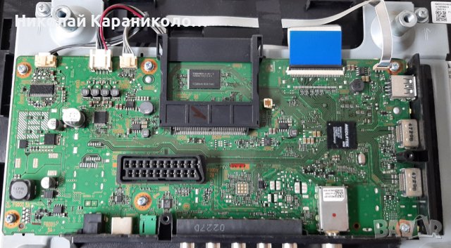 Продавам Адаптор 19.5v,4.7A,,лед ленти-LG Innotek 32inch WA TYPE, WB TYPE тв.SONY KDL-32R430B, снимка 5 - Телевизори - 37901862