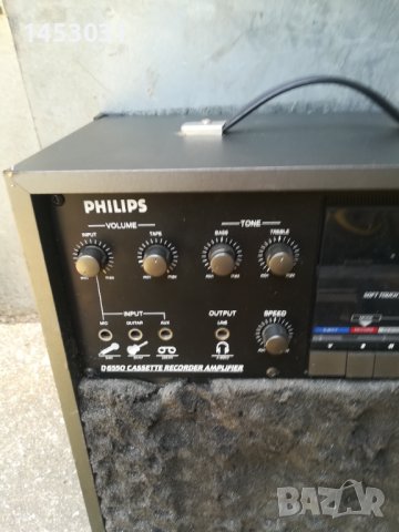 Музикален център pfilips 