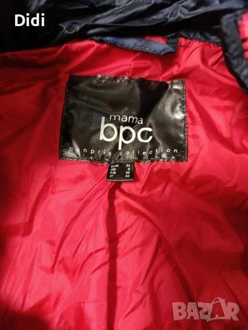 bpc елек за бременност и бебеносене, снимка 3 - Елеци - 54305283