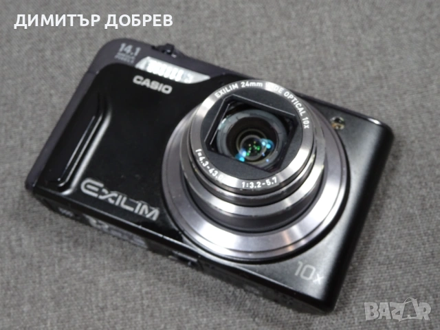 ЦИФРОВ ФОТОАПАРАТ CASIO EXILIM EX-H15 14.1MP DIGITAL CAMERA, снимка 5 - Фотоапарати - 54005094