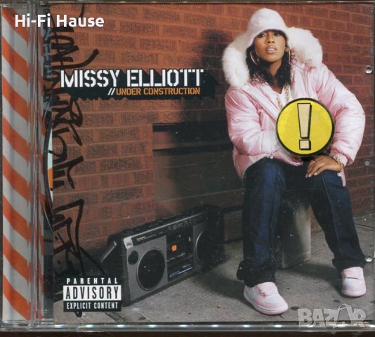 Missy Elliott - Under Construction, снимка 1 - CD дискове - 37297174