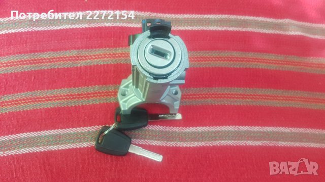 Контактен патрон с 2 ключа с конзола и клейморед, снимка 5 - Части - 44384587