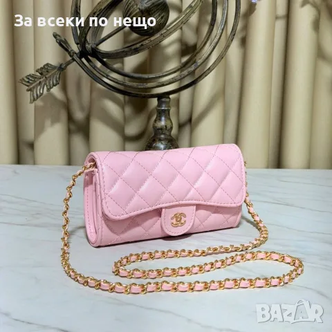 Chanel Дамска Чанта С Дълга Дръжка За През Рамо Шенел - Различни Цветове Код E9, снимка 10 - Чанти - 55790030