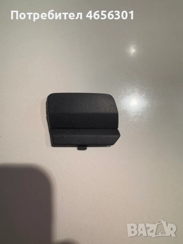 Капачка предна броня на отвора за куката теглене Фолксваген Кади Vw Caddy само за 40лв. 2k5807241a