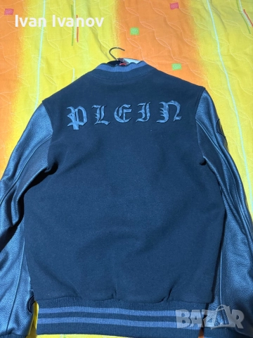  яке Filipp Plein бомбер, снимка 6 - Якета - 42531073