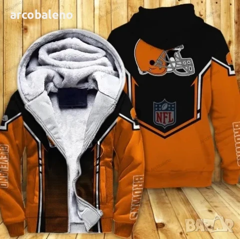 Мъжко ежедневно подплатено яке с дълъг ръкав и цветни блокове, 17цвята , снимка 3 - Якета - 51307881