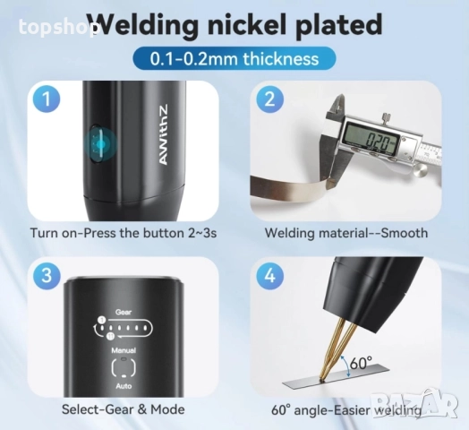 Чисто нов, тестван Апарат за точково заваряване с батерии, AWithZ Ръчен апарат за точково заваряване, снимка 5 - Гедорета - 51629089