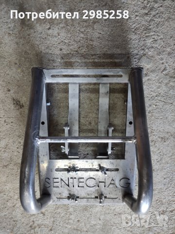 Двоен нож шейна sentechag за разчертаване на изкуствена трева , снимка 2 - Други инструменти - 42656632