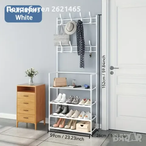 Eтажерка - стойка на 4 или 5 нива със закачалки и рафтове за обувки, снимка 6 - Етажерки - 42958768