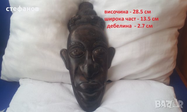 Африканска маска за стена от изкуствен материал, снимка 7 - Статуетки - 39572017