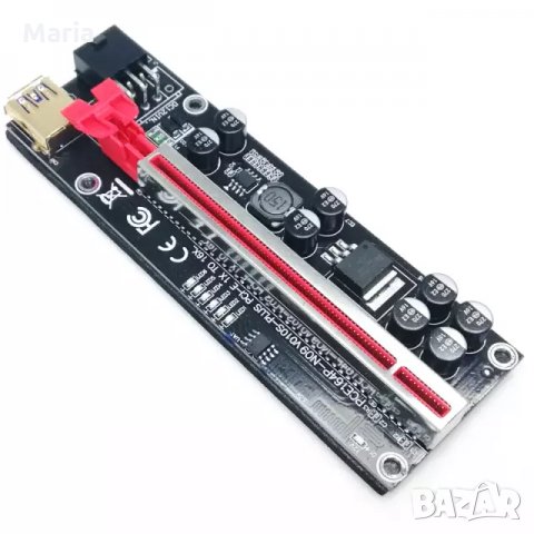 Светещ LED riser 010s PCI-E X1 to PCIE X16 , снимка 3 - Кабели и адаптери - 35247714