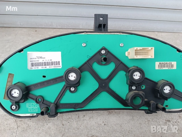 километраж от Пежо 206, снимка 2 - Части - 53211010