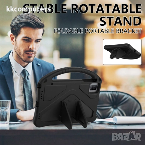 TCL Tab 10 Gen 2 / T-Mobile REVVL Tab / Blackview Oscal Pad 15 Foldable Thumb Kickstand EVA Удароуст, снимка 7 - Калъфи, кейсове - 53234178