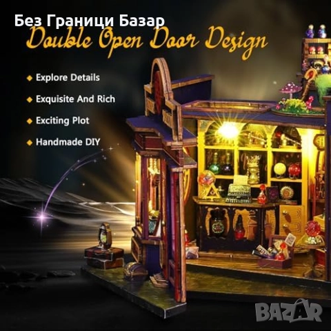 Нова Мини дървена къща с отварящи врати и LED осветление DIY комплект, снимка 3 - Други - 52788438