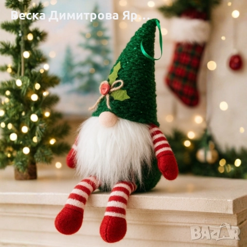 Коледна играчка джудже – Перфектна украса за елха и дом, снимка 4 - Декорация за дома - 52529603