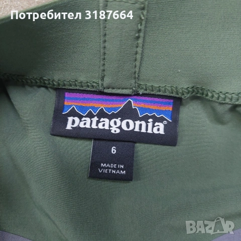 Patagonia дамски панталон S