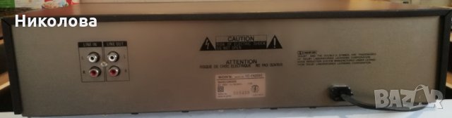 SONY TC-FX2020, снимка 5 - Декове - 29553946