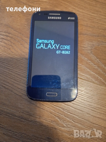 samsung galaxy core , снимка 2 - Samsung - 52092846